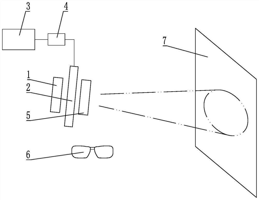 Lighting device with invisible prompter function