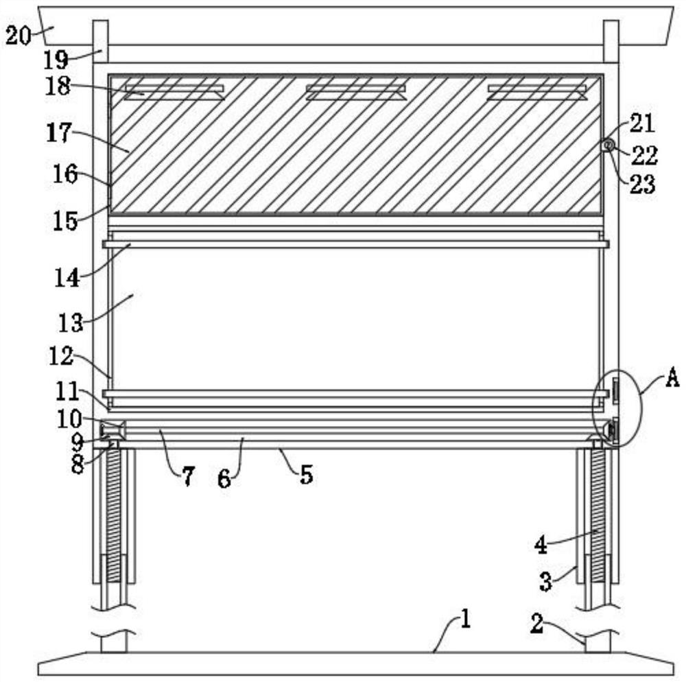 College student employment information management guidance device