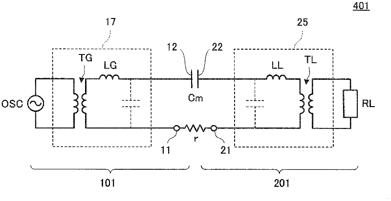 Power transmitting apparatus, power receiving apparatus, and power transmission system