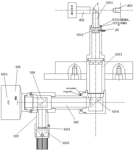 Combined type centering edge grinding machine