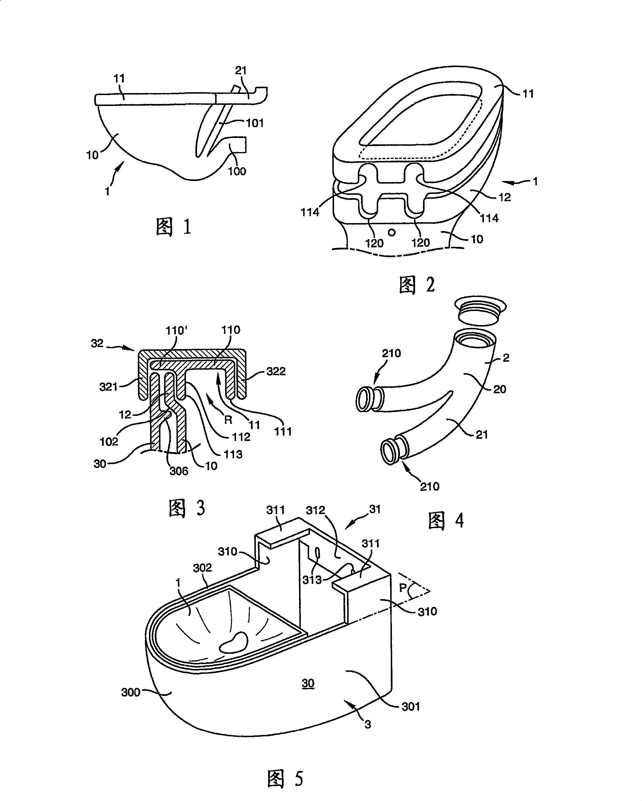 Housing for protecting and masking a toilet bowl and a toilet bowl provided therewith