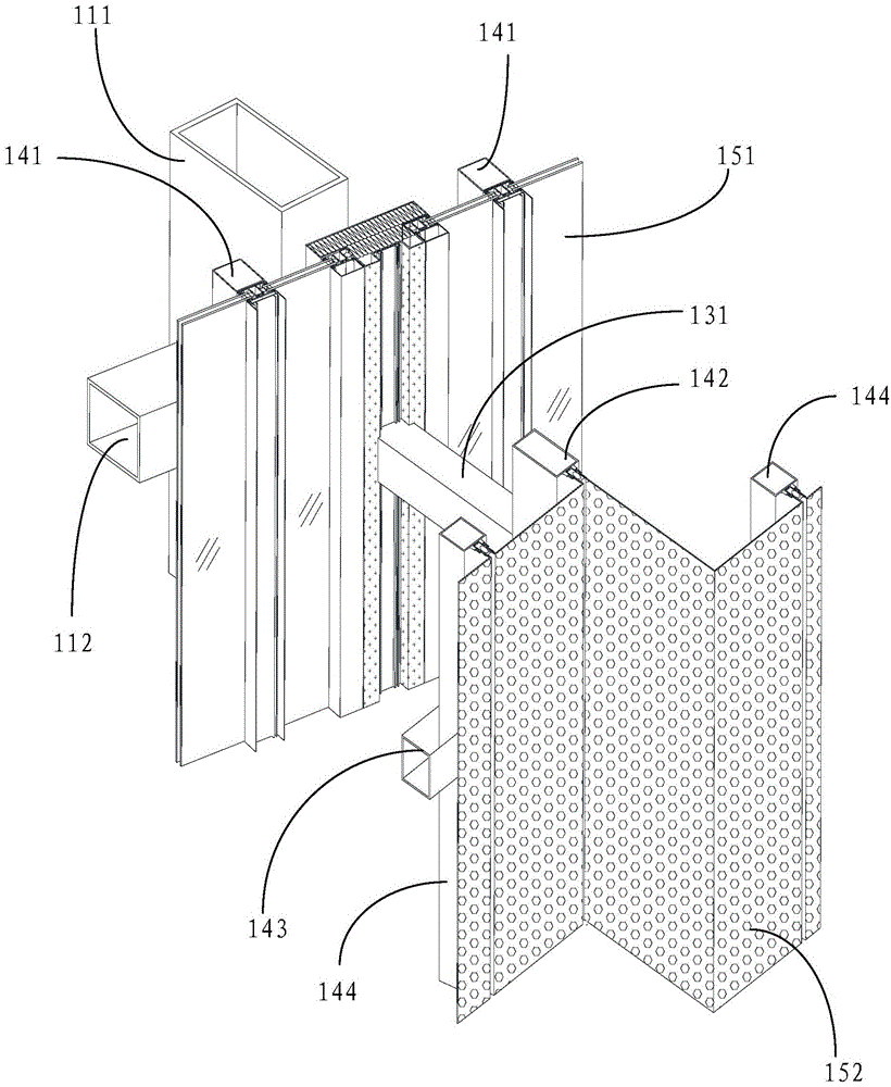 Construction method of large conchoidal hyperbolic curtain wall