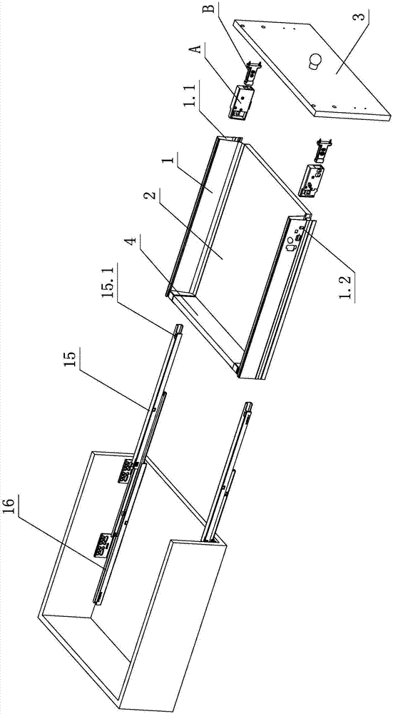 An adjustable limit mechanism for the front panel of a furniture drawer