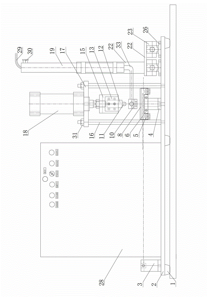 Hot air type perforating machine