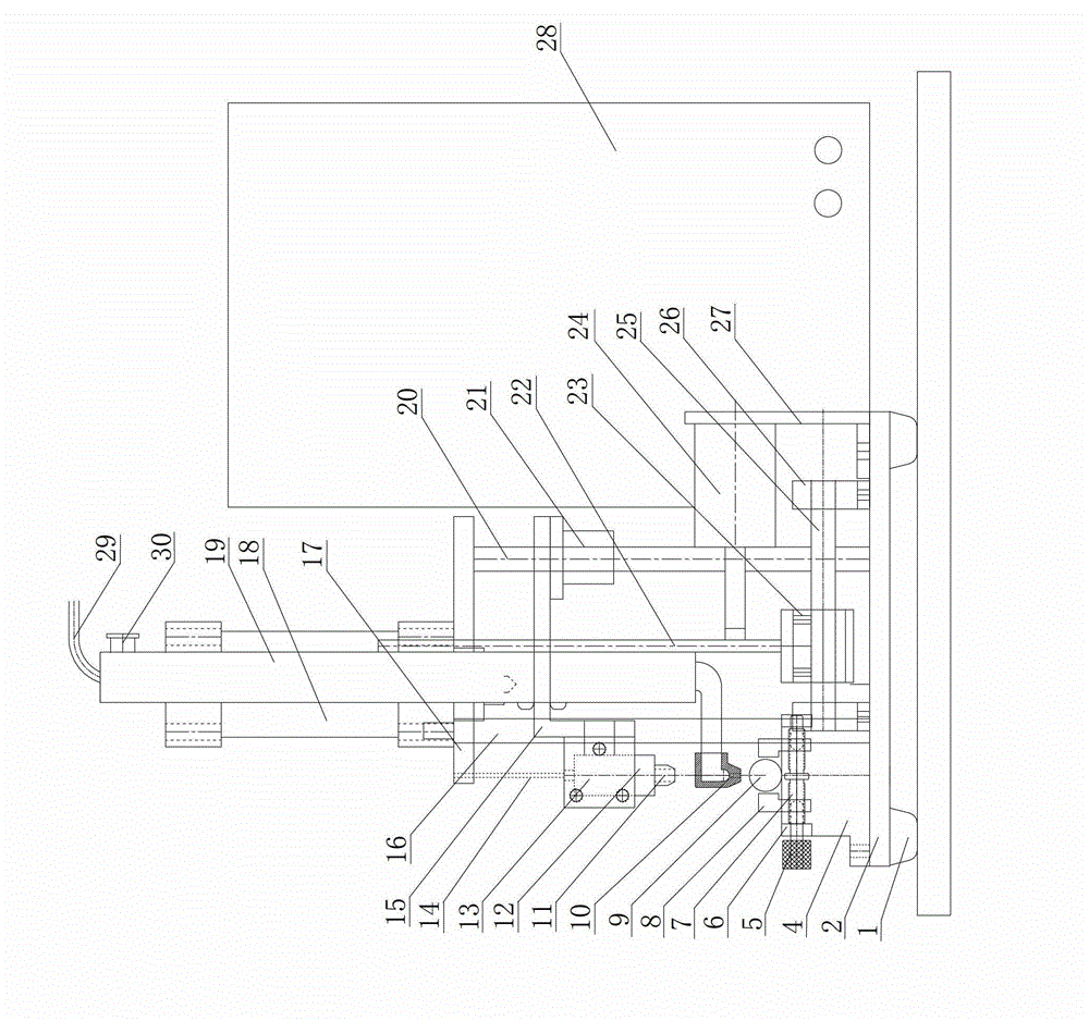 Hot air type perforating machine