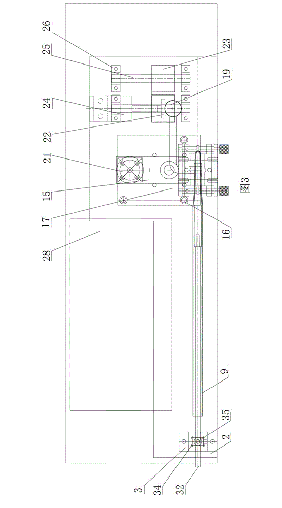 Hot air type perforating machine