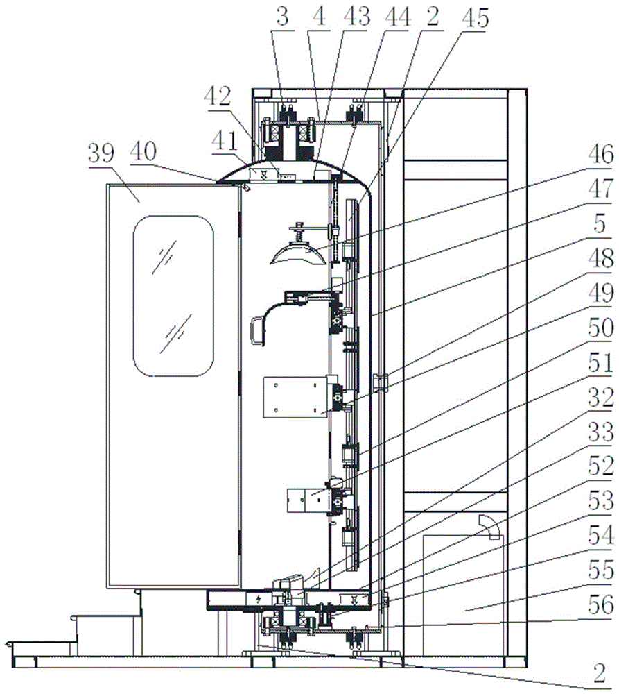 A two-dimensional pointer rotary machine and training method