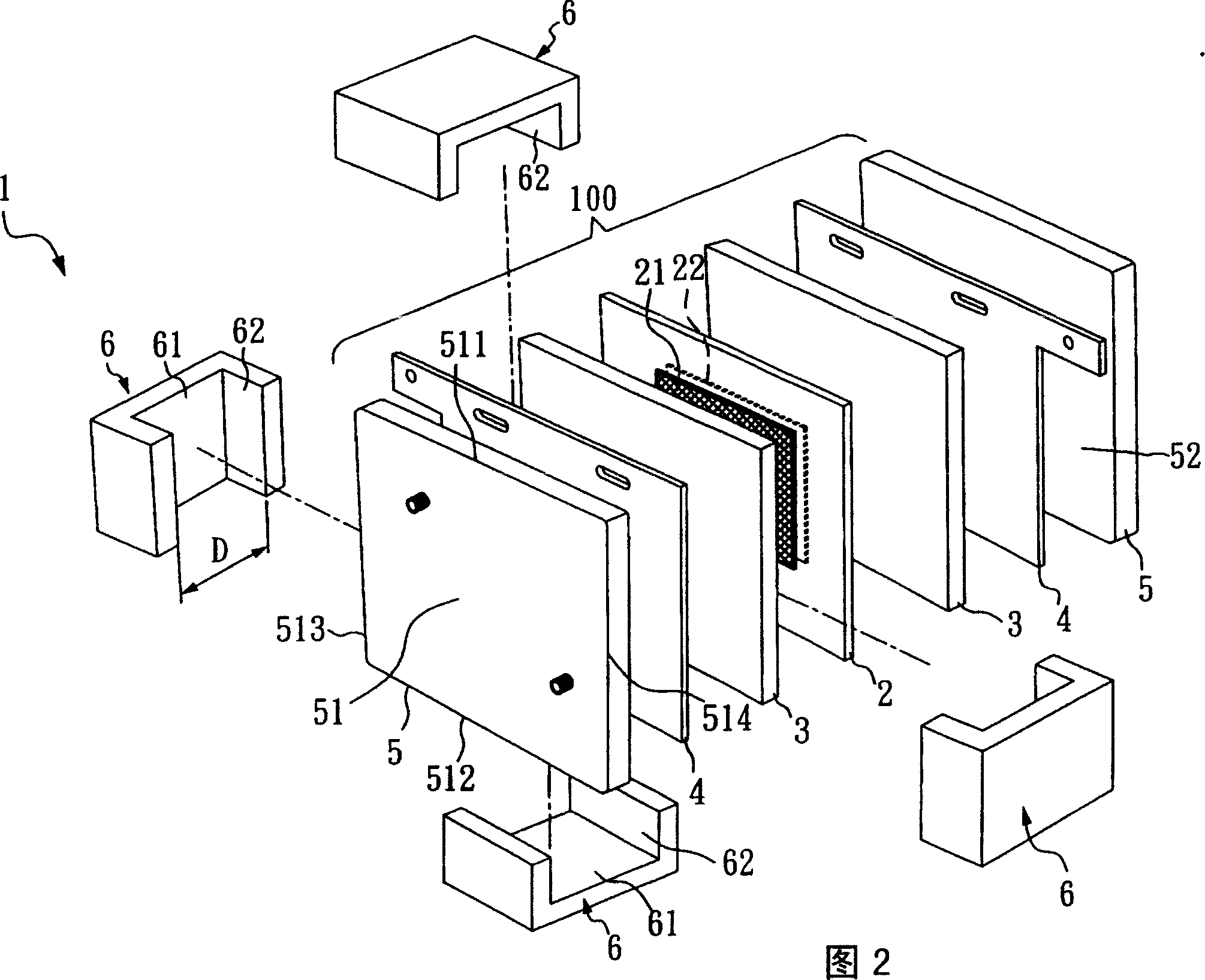 Fuel battery and its assembly method