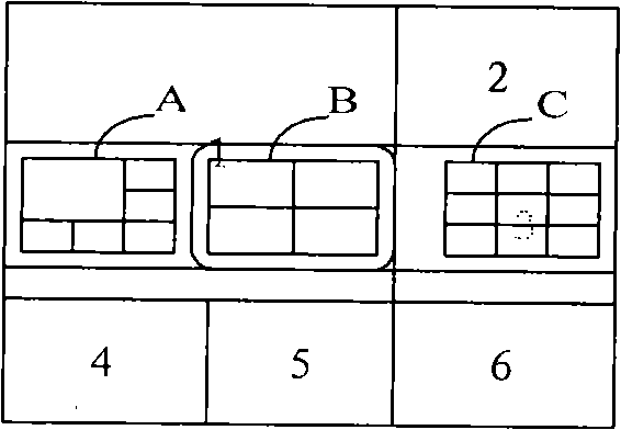 Method and apparatus of multi-image setting