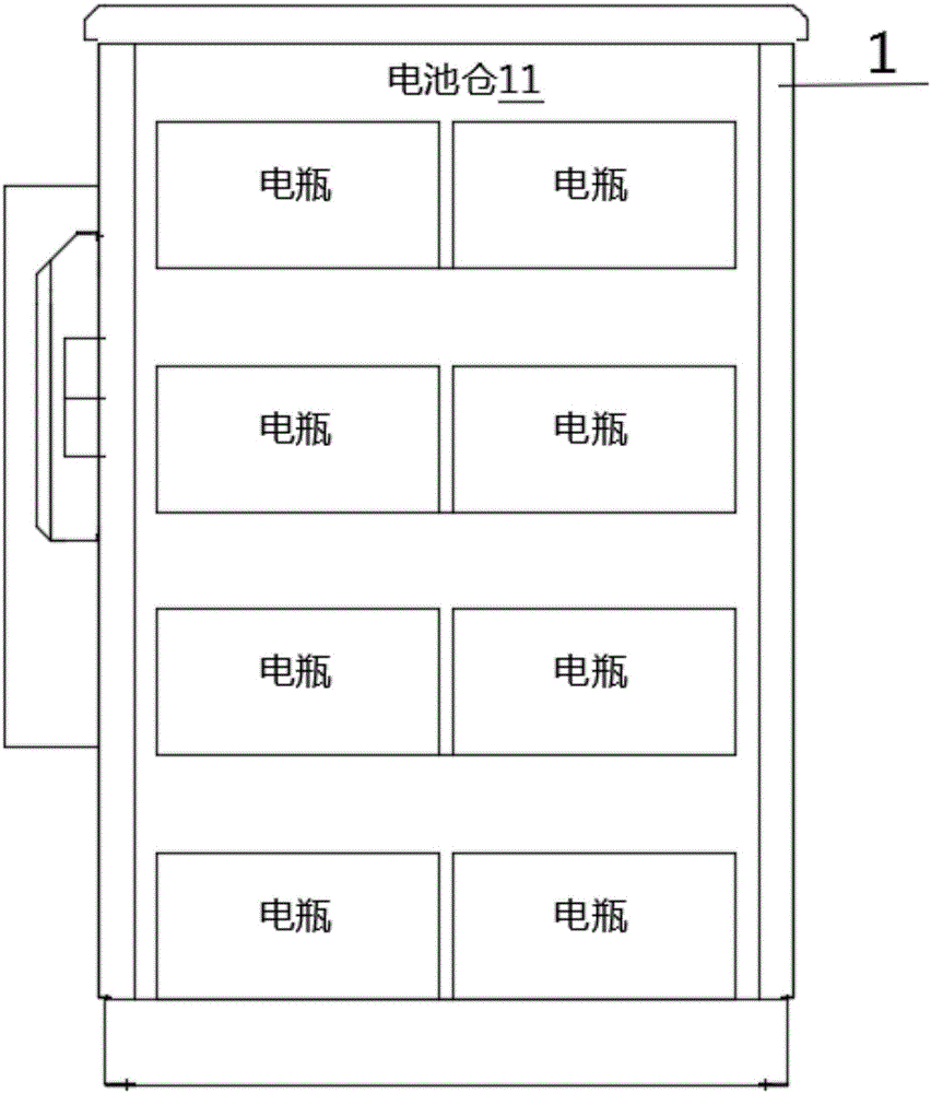 Intelligent network cabinet and its monitoring method
