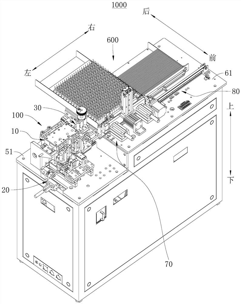 Lithium battery receiving equipment