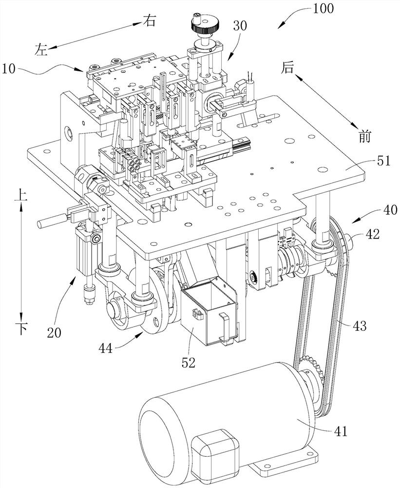 Lithium battery receiving equipment