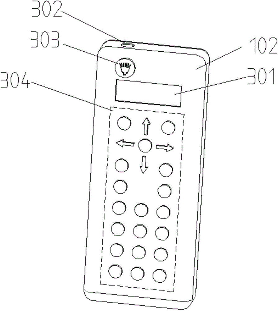 LED remote control lamp and remote control method