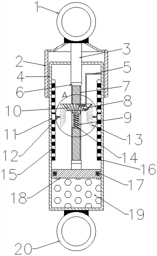 An energy-feeding type vibration isolation device