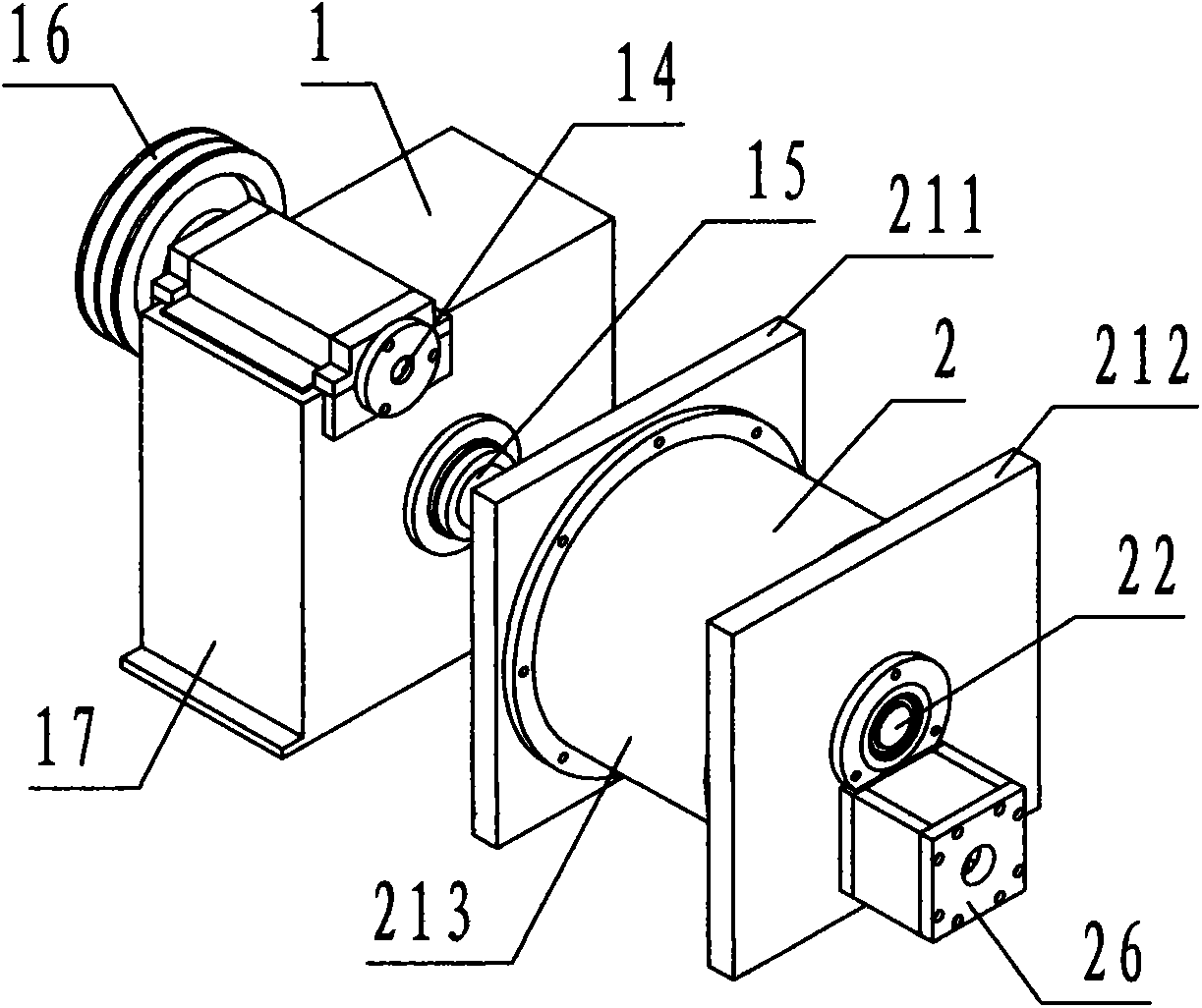 Fan-pendulum-type high-pressure blower