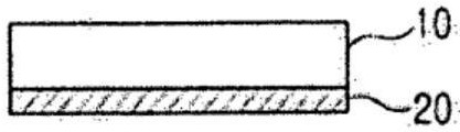 Polarizing plate and image display device including the same