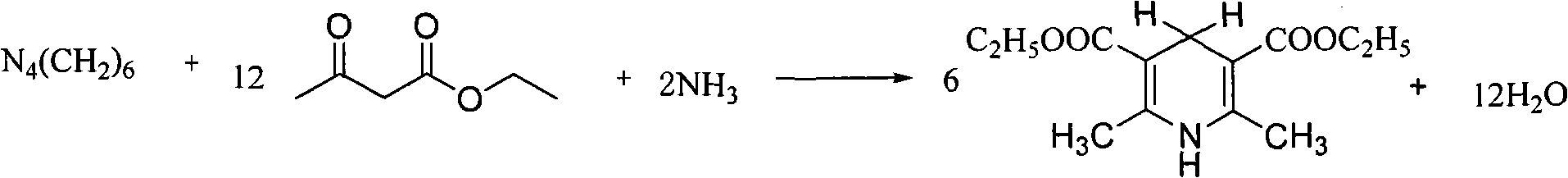 Synthesis method of 2,6-dimethyl-3,5-dicarbethoxy-1,4-dihydropyridine