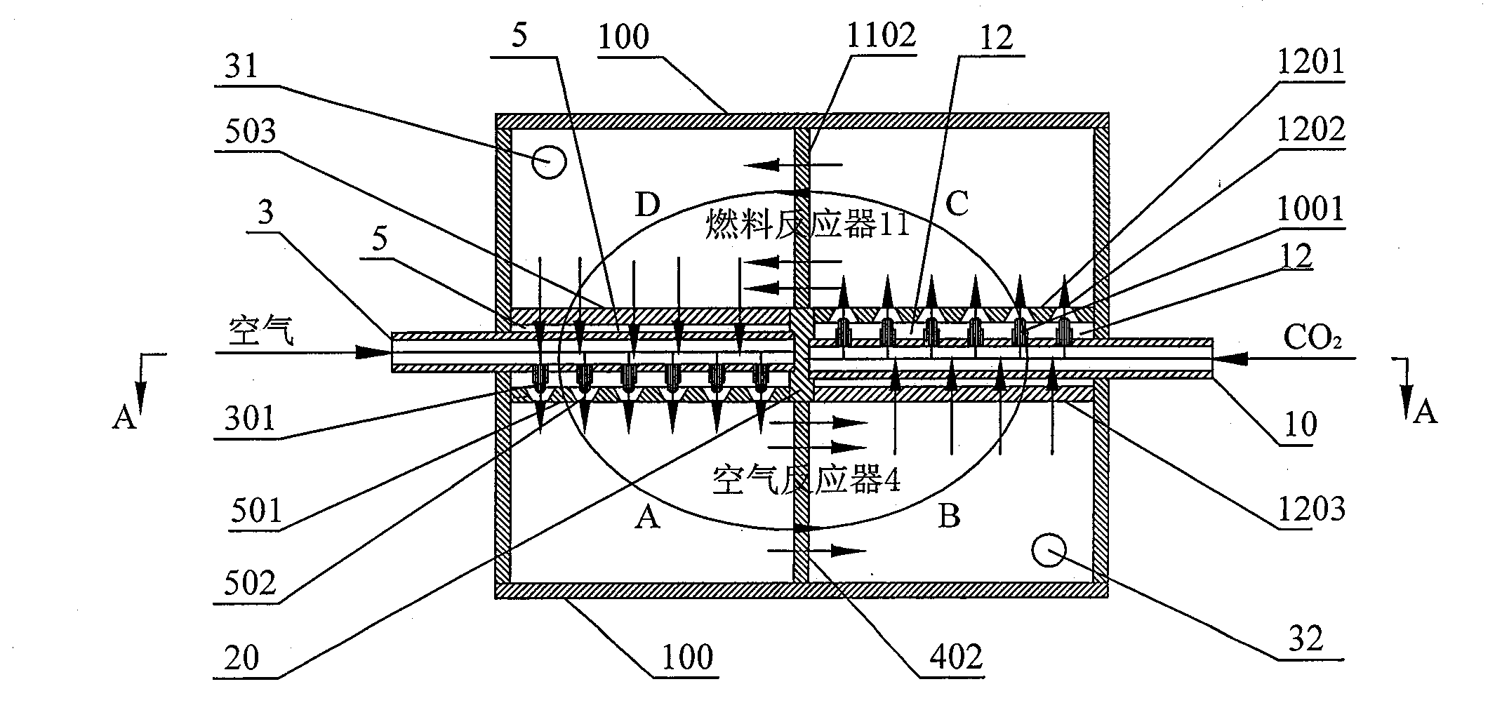 Horizontal circulation and parallel fluidization chemical looping combustion device
