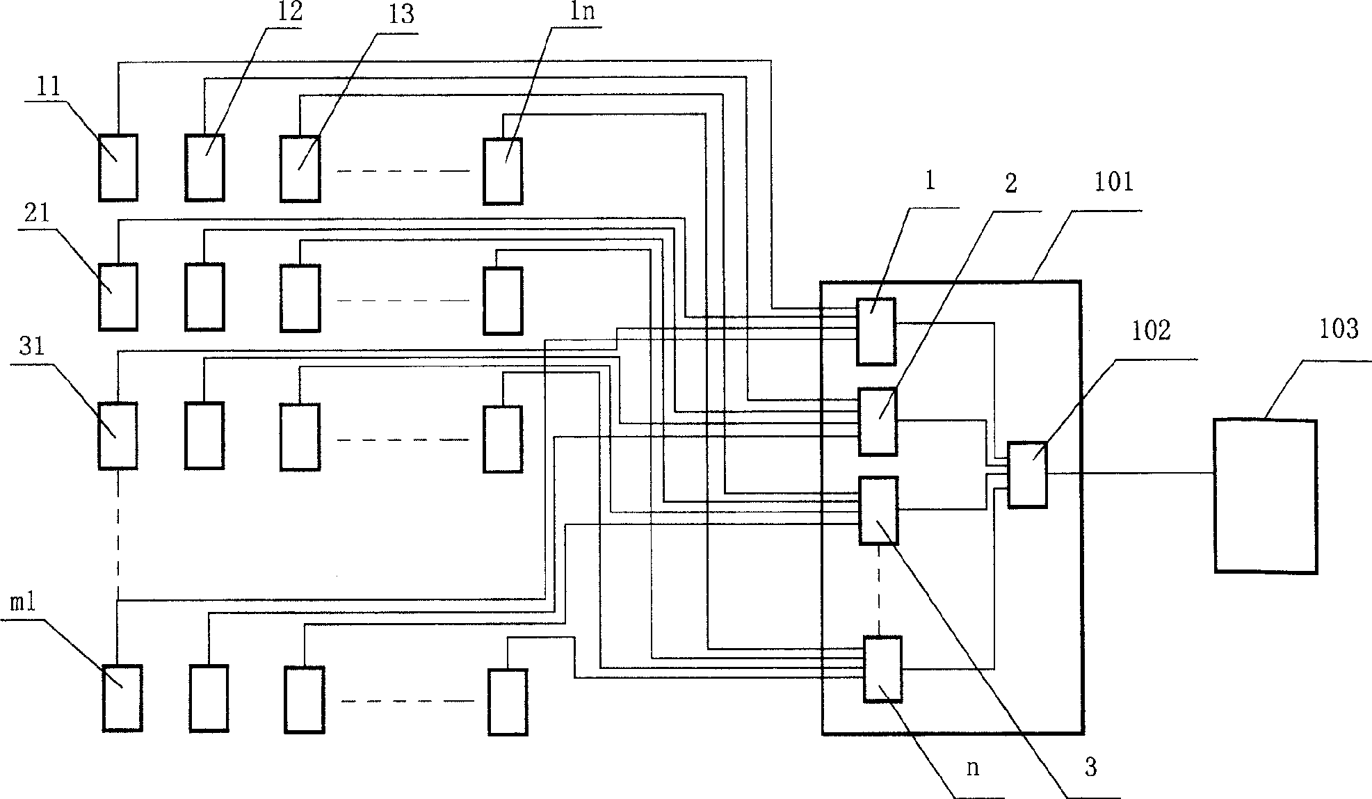 Real time photosurveying system and application thereof