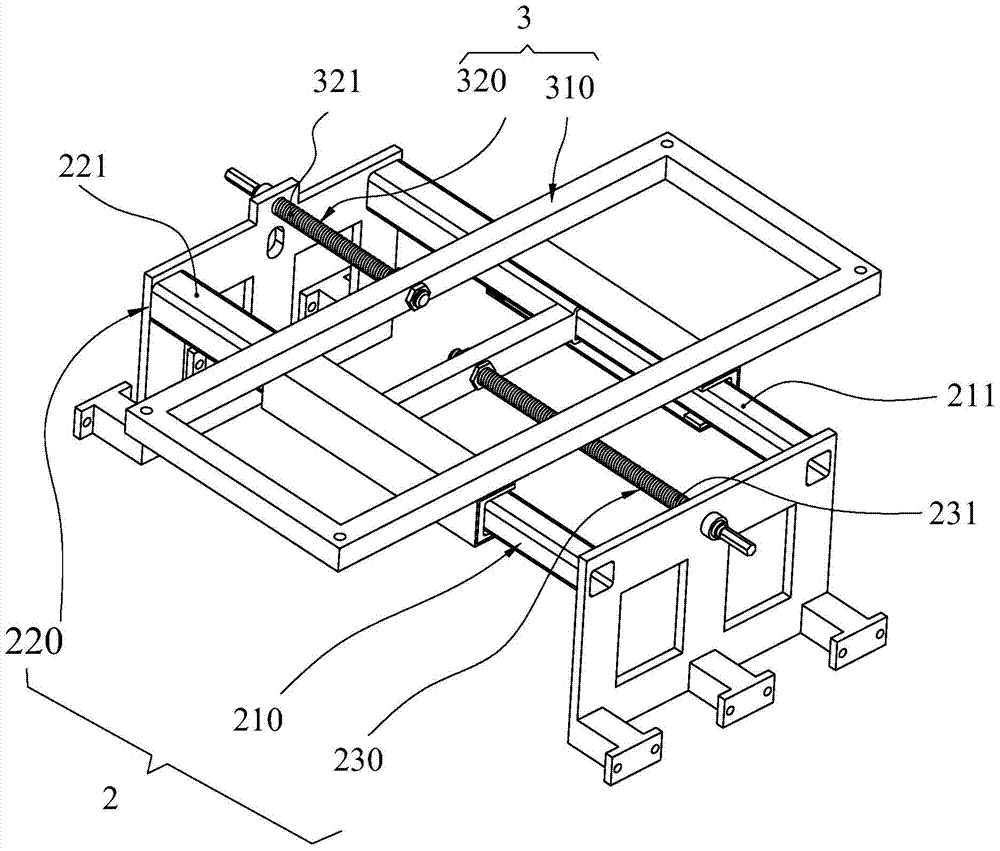 Width-adjustable mobile platform and robot with same