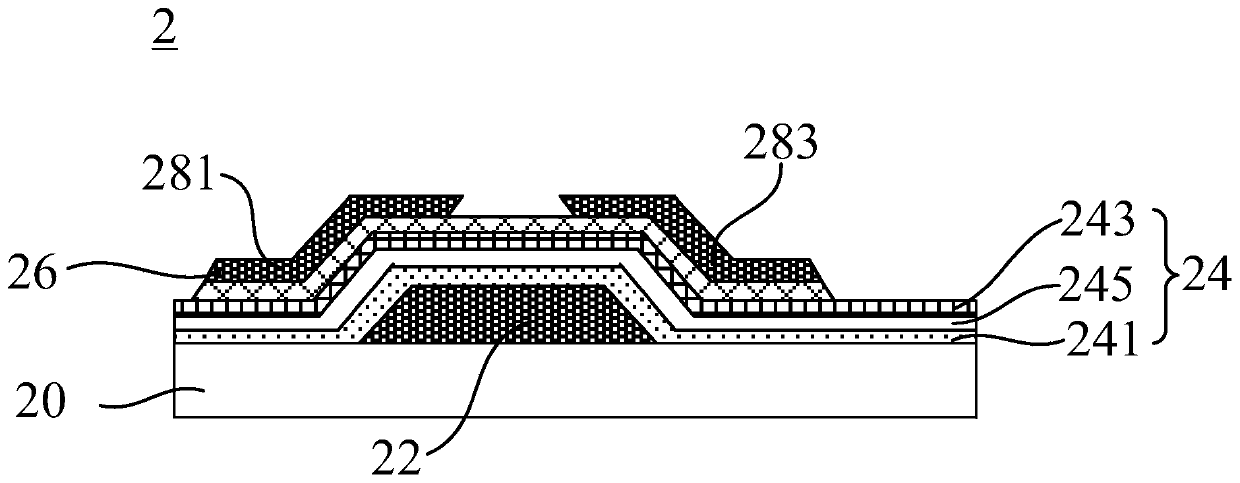 Thin film transistor and array substrate