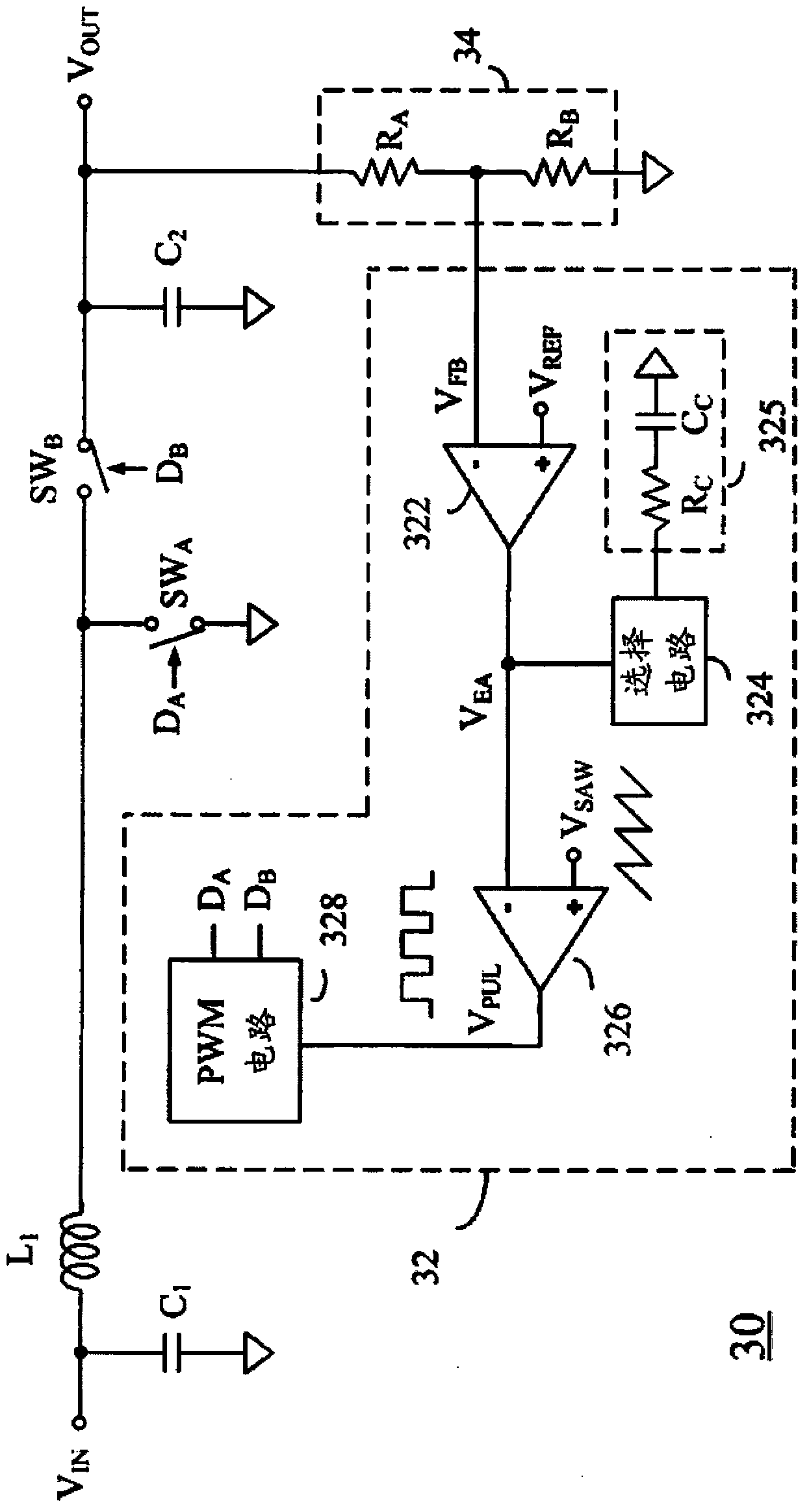 Voltage converter capable of suppressing output voltage overshooting
