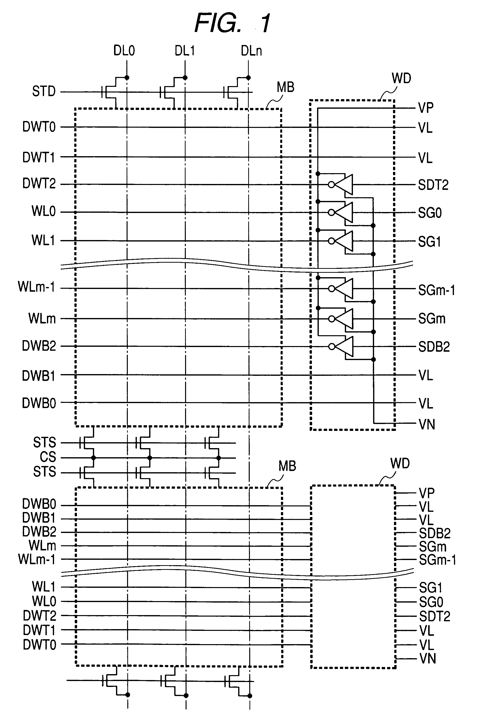 Semiconductor memory device comprising controllable threshould voltage dummy memory cells