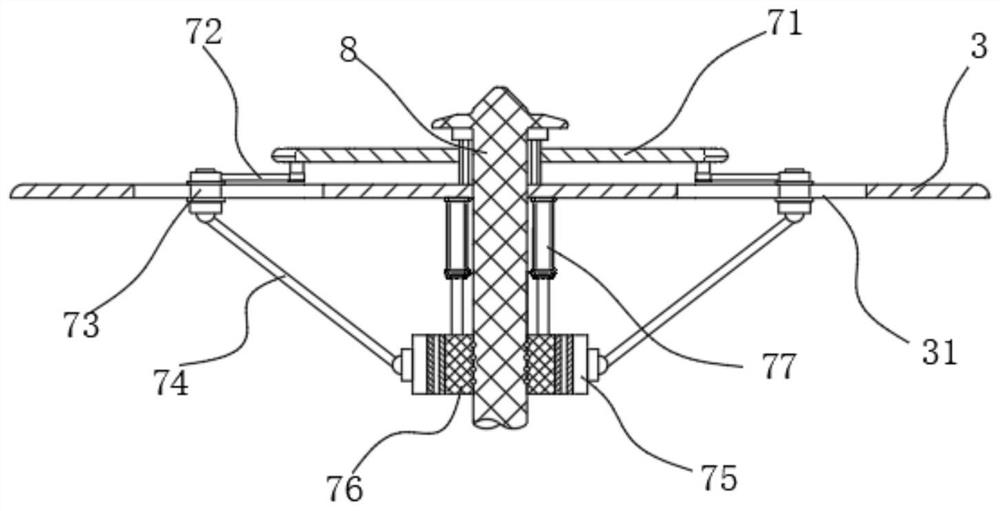 An online monitoring and analysis device for atmospheric aerosols