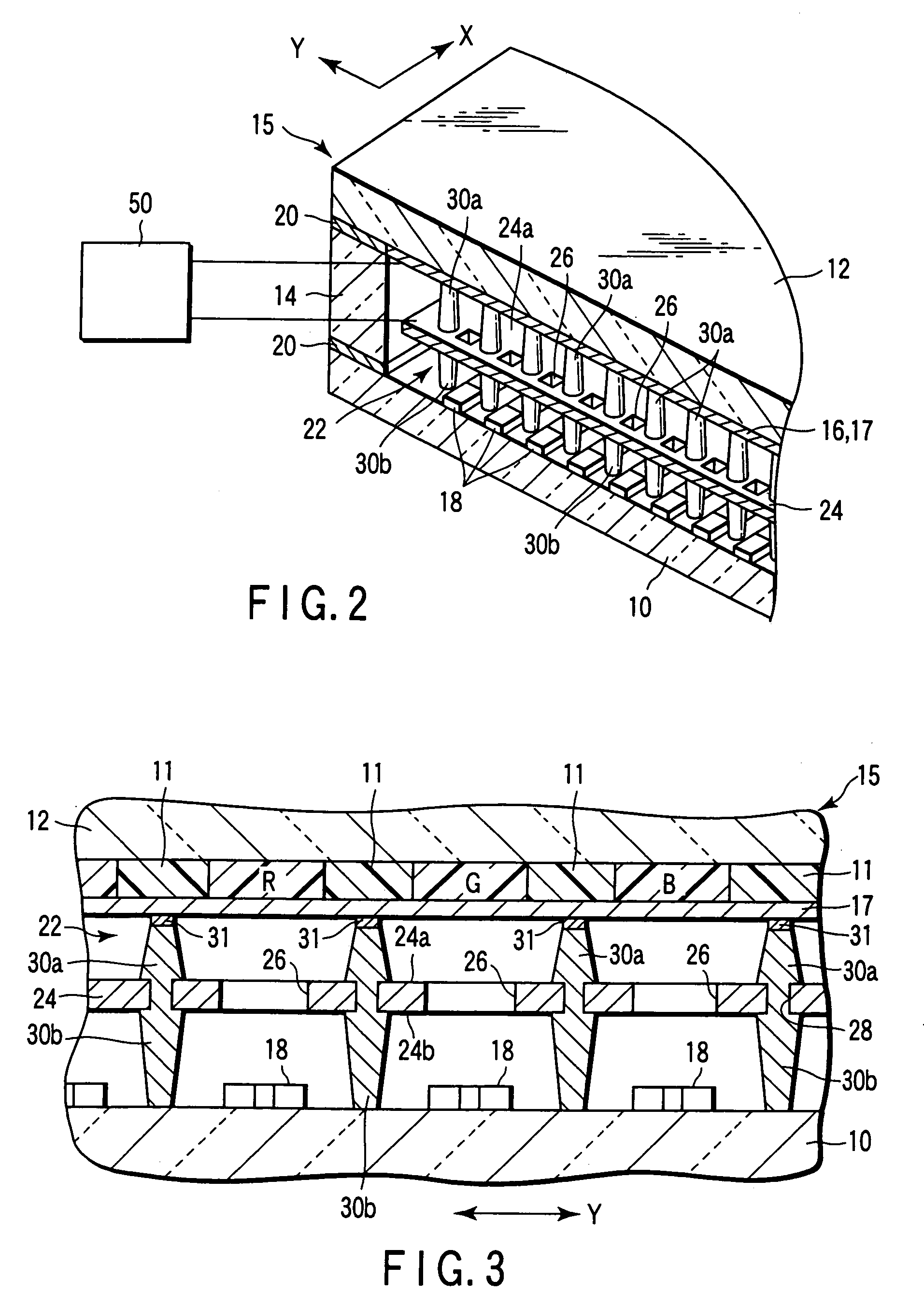 Image display apparatus