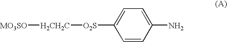 Reactive blue dye containing a vinyl sulfone group