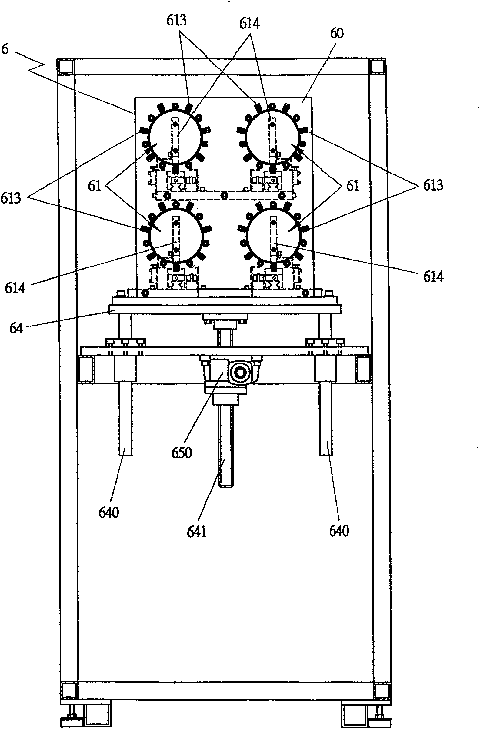 Planar inner die forming label imbedding mechanism