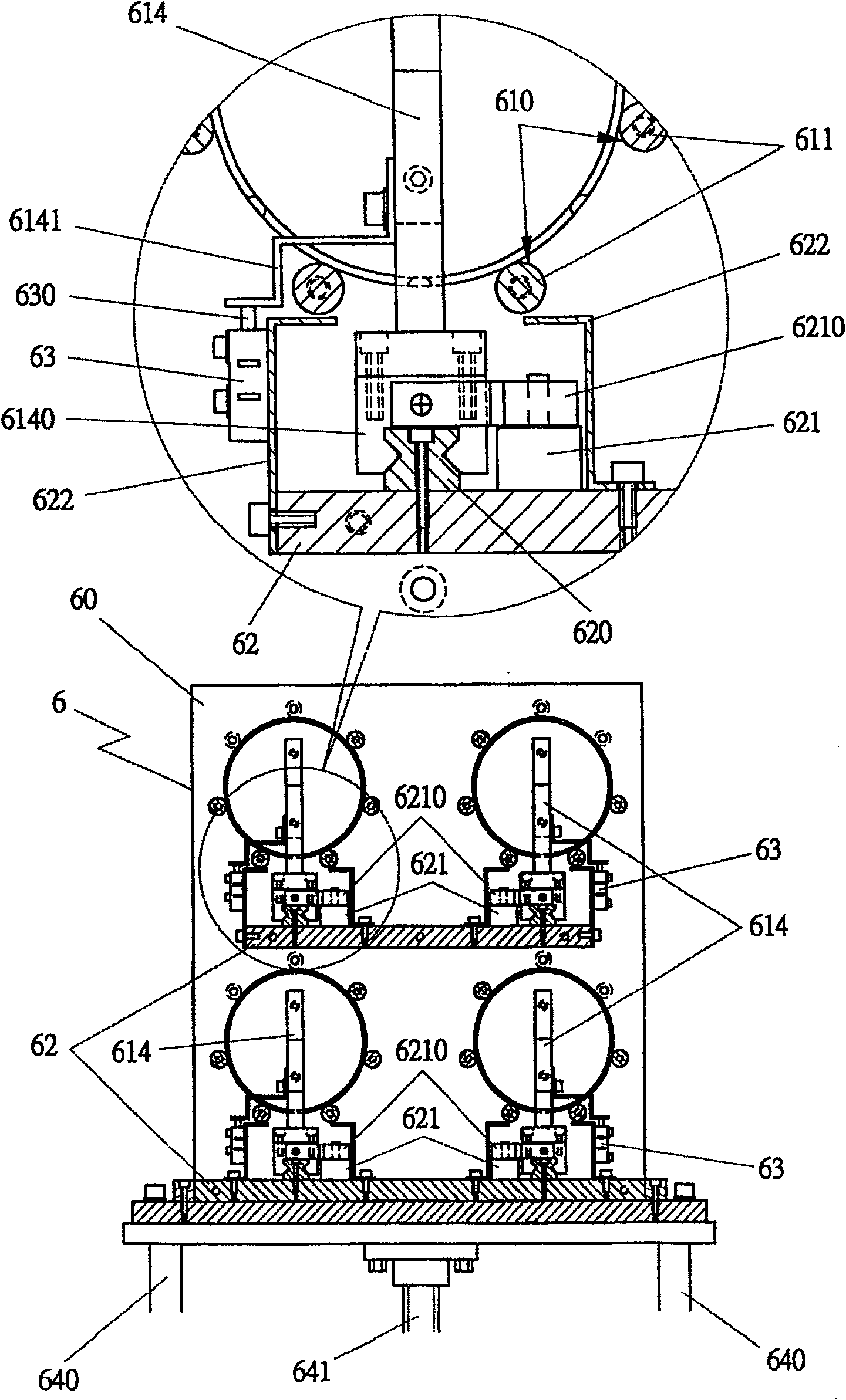 Planar inner die forming label imbedding mechanism