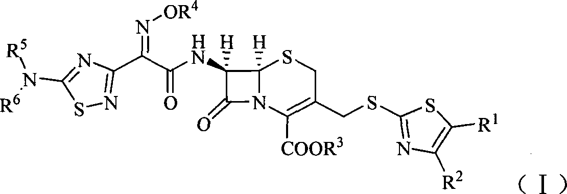 Cephalosporin derivative