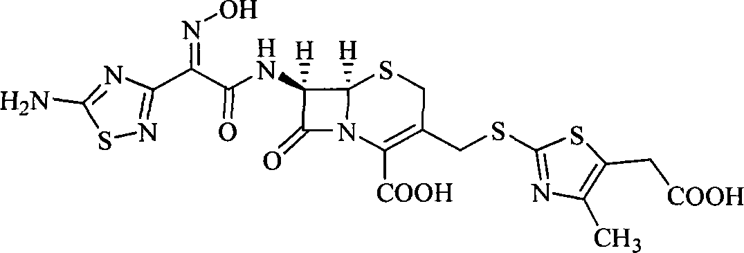 Cephalosporin derivative