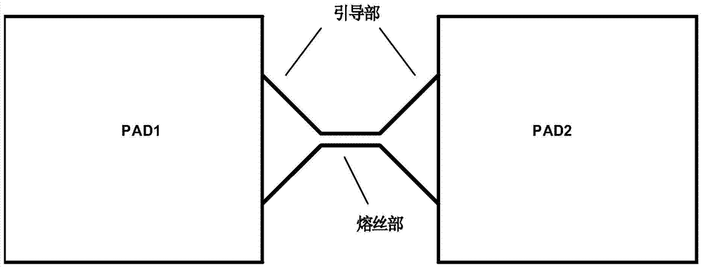 Chip with built-in programmable circuit