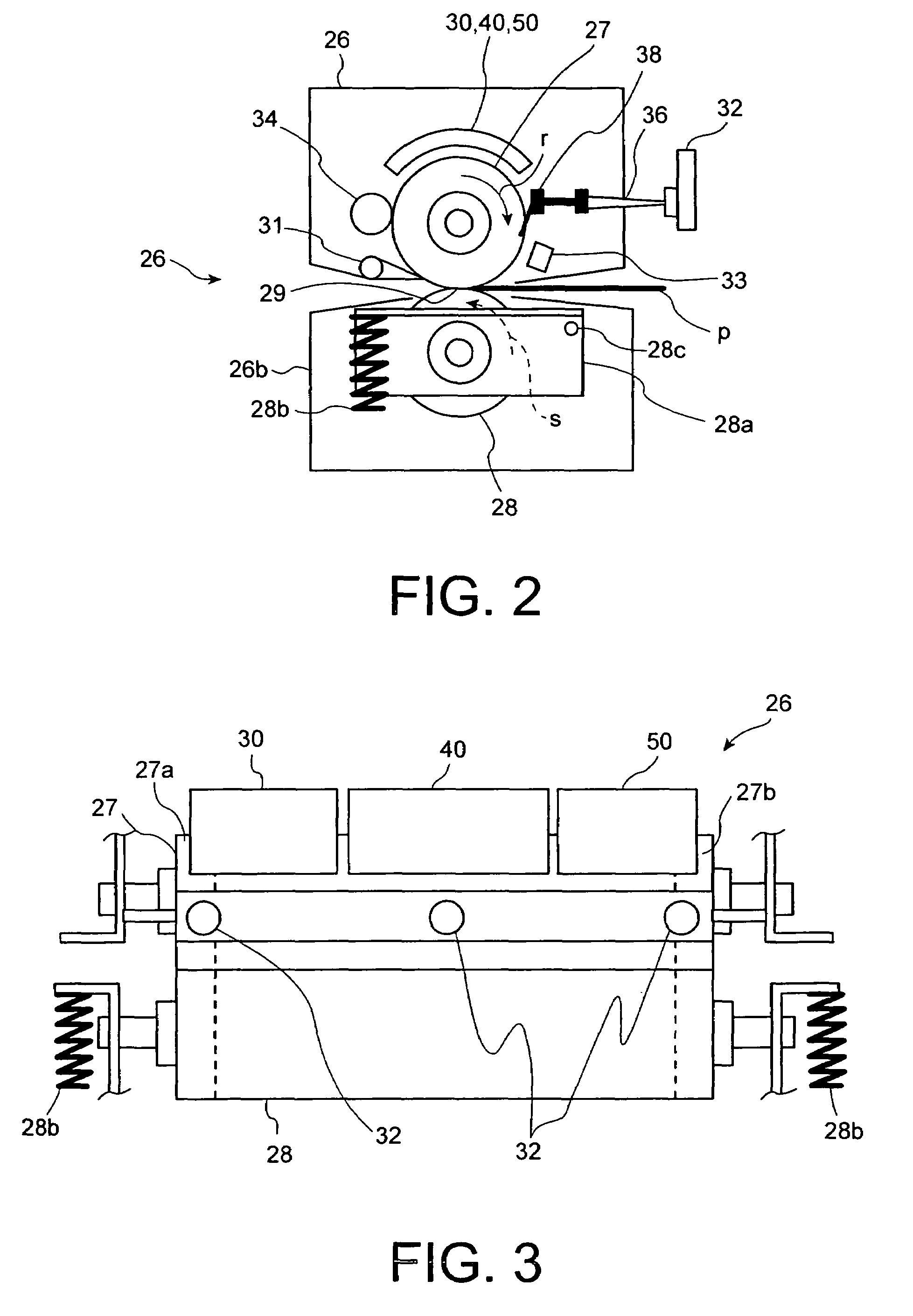 Fixing device of image forming apparatus