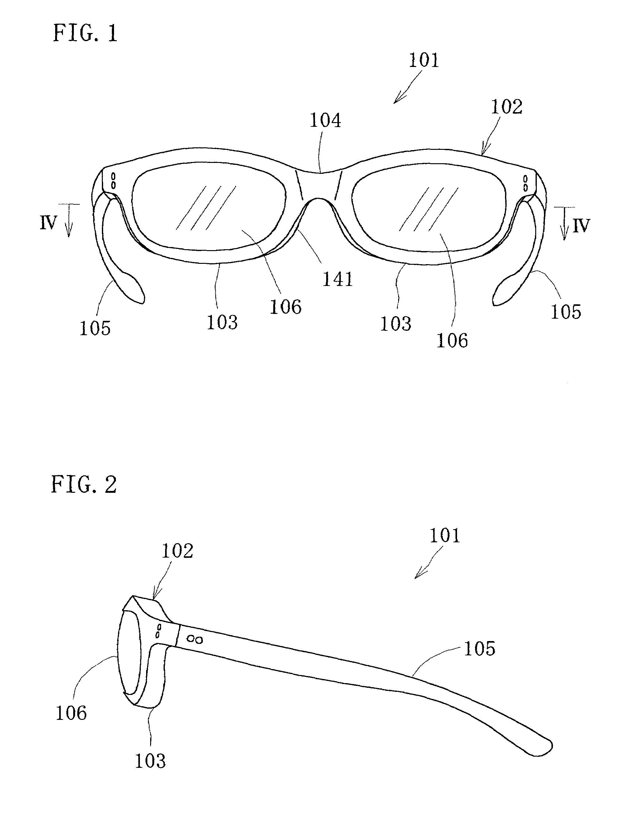Windshield eyeglasses, windshields for eyeglasses, and method for windshielding in eyeglasses