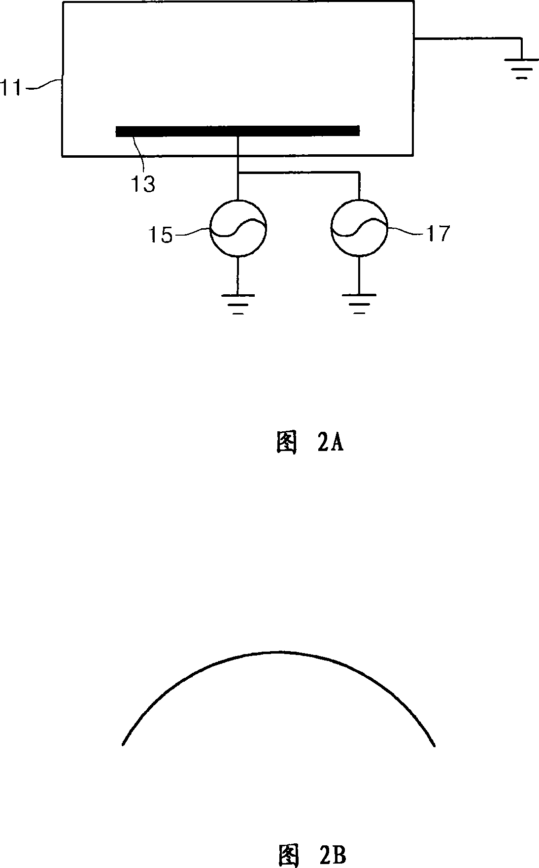 Semiconductor substrate processing apparatus, method, and medium