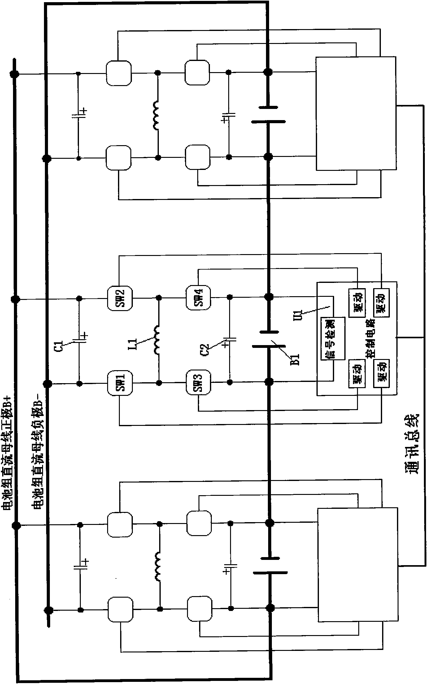 Direct current step-up/step-down circuit
