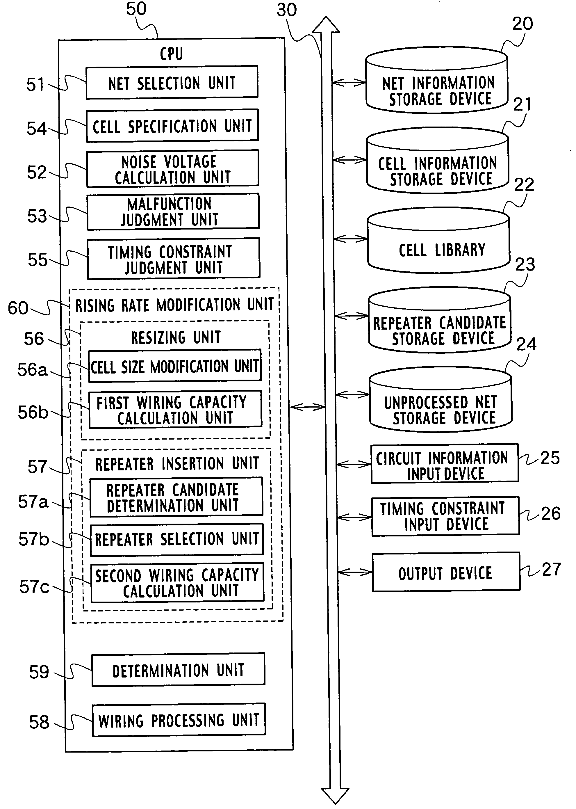 System and method for adjusting noise