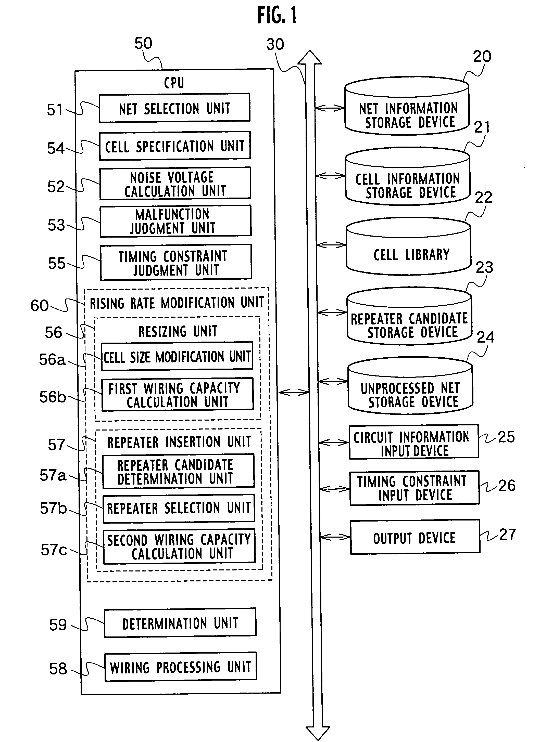 System and method for adjusting noise