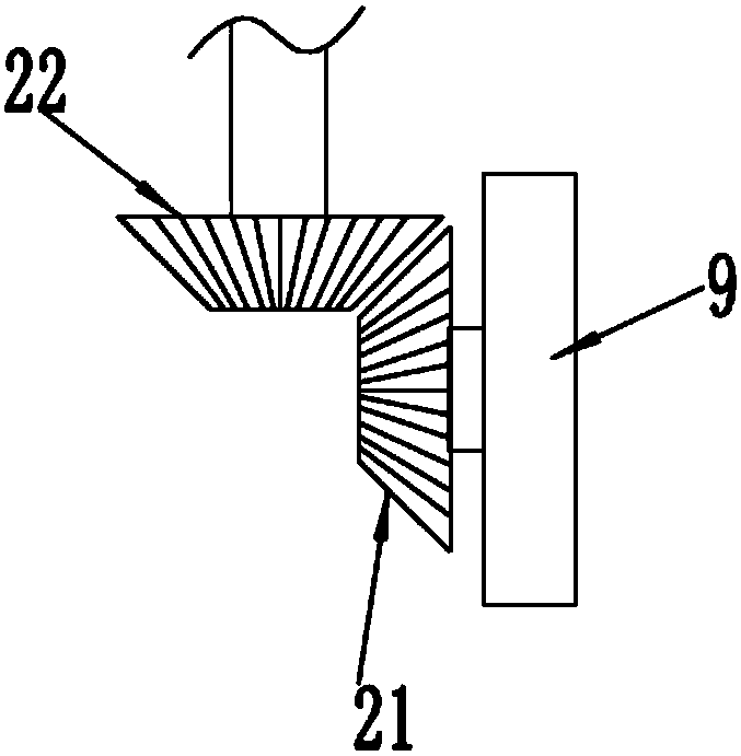 Shaking type sand screening device