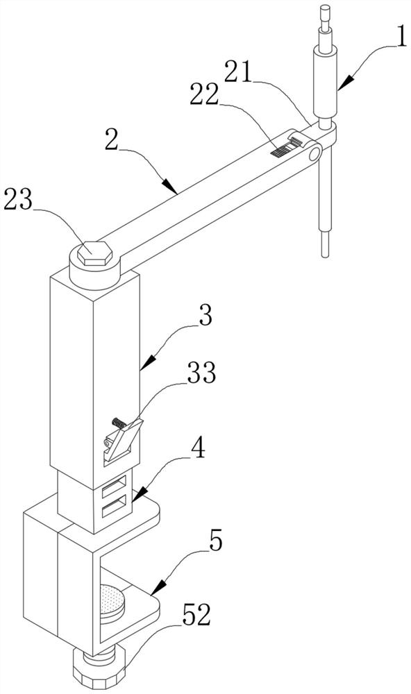 A radiotherapy particle endoscope implanter