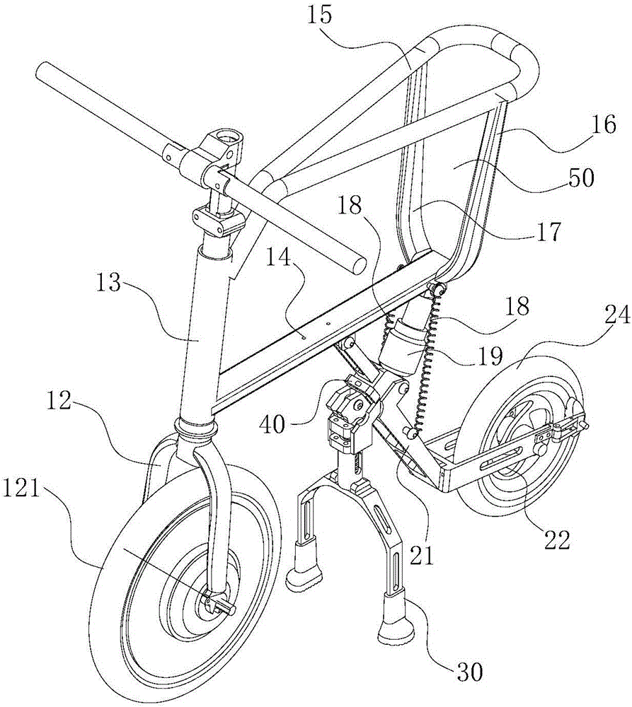 Folding bicycle frame and bicycle frame folding method