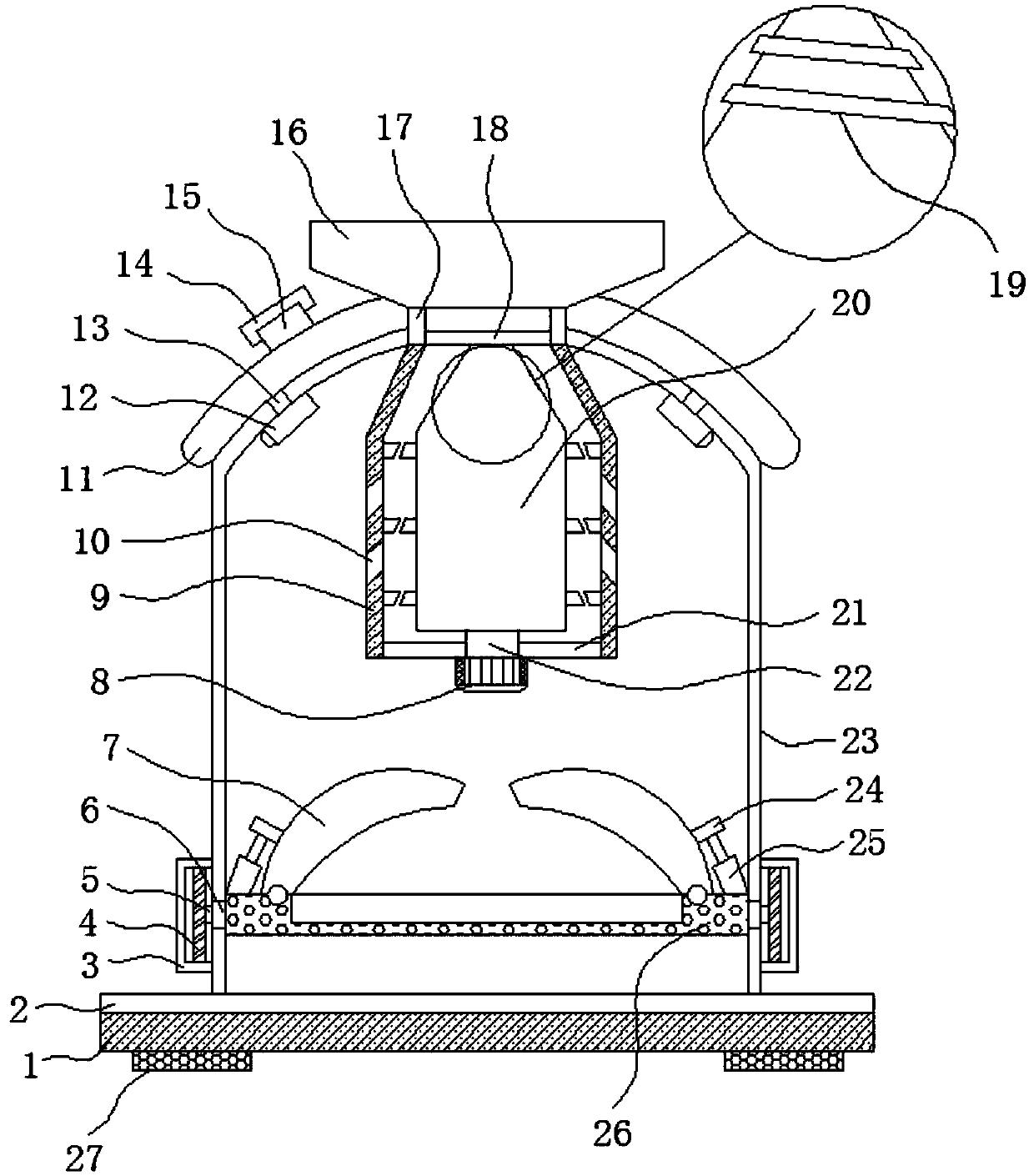 Leaf vegetable chopping device for cultivating geese