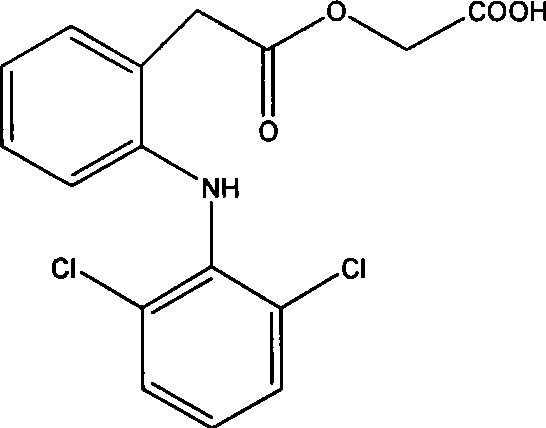 Aceclofenac pharmaceutical composition