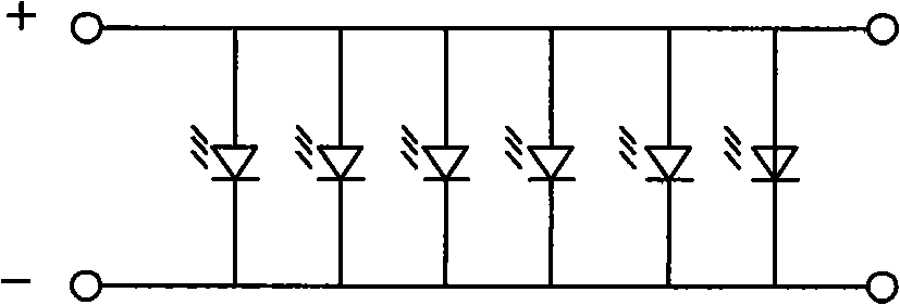 Illumination lamp for sweeping robot