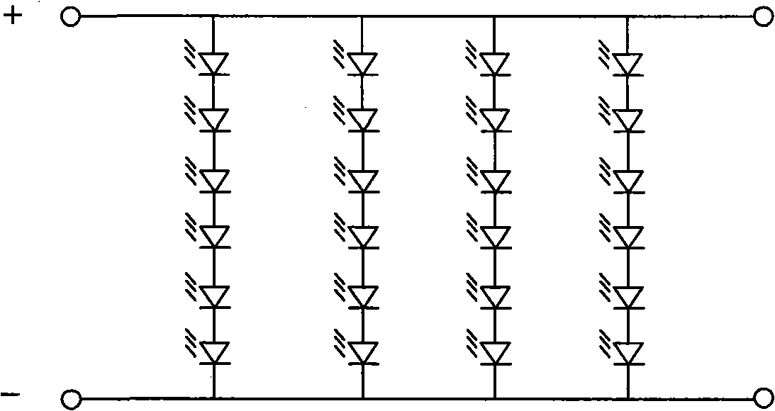 Illumination lamp for sweeping robot