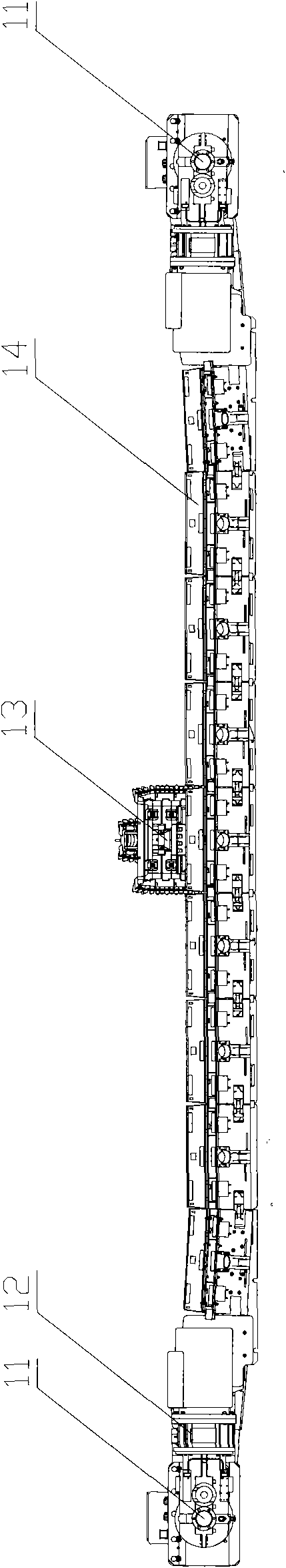 Coal mine machinery and transmission system thereof