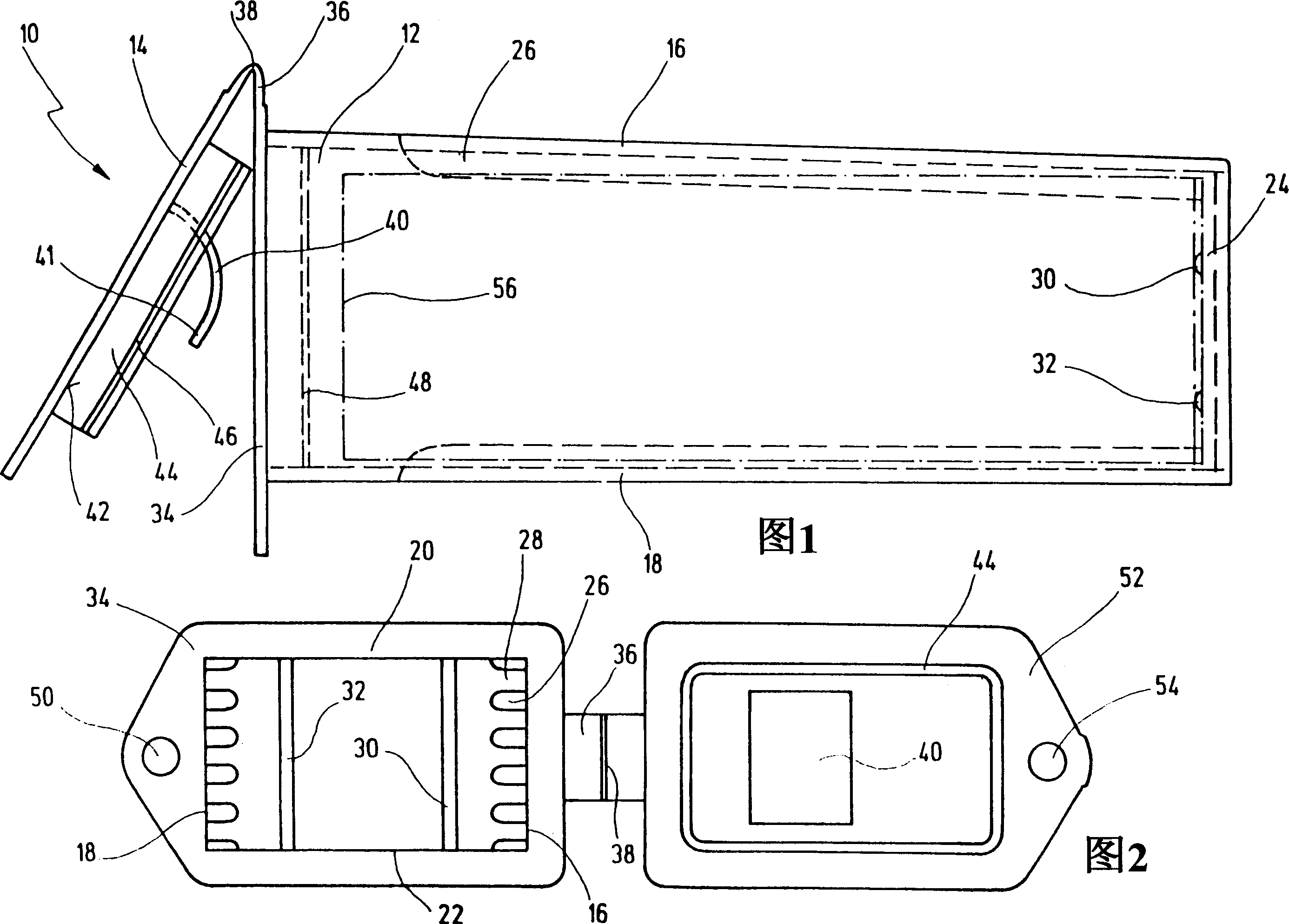 Container for glass platen